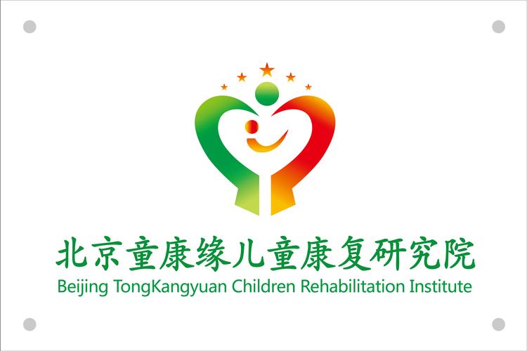 技术开发,技术转让,技术咨询,技术服务;经济信息咨询;健康咨询(须经
